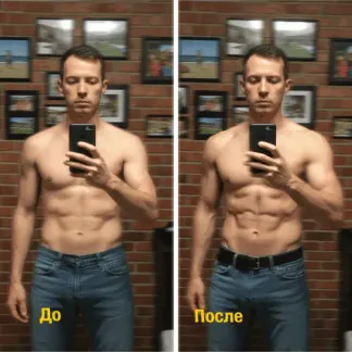 Отзыв от Михаил, 26